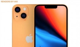 iphone13最新爆料图,设计革新与性能升级一览无遗