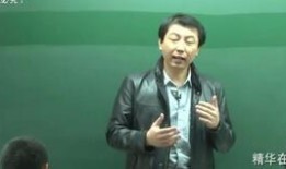 秦彻建模爆料视频,视频爆料背后的精彩细节
