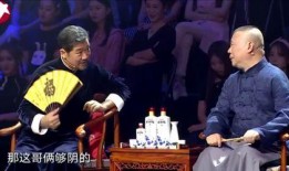 老汪相声爆料视频完整版,揭秘娱乐圈幕后真相