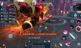 手游银龙天尊爆料视频,神秘龙族觉醒，战力巅峰对决