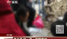 朝阳群众爆料真实事件视频,真实事件视频背后的惊人真相