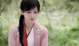 云姐爆料袁冰妍视频播放