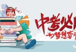 胶州世纪爆料最新消息新闻,最新新闻动态速览
