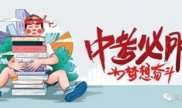 胶州世纪爆料最新消息新闻,最新新闻动态速览