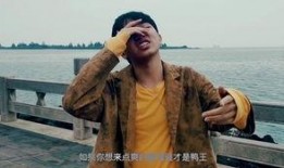 八英里爆料视频,爆料视频揭示惊人真相