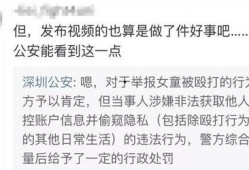 大叔黄琴最新爆料视频,大叔黄琴最新爆料视频深度解析