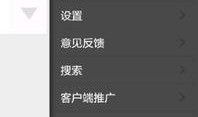 湘潭县新闻爆料网站最新,最新爆料聚焦民生热点事件