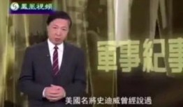 今日科普热点爆料,前沿科技与生活变迁