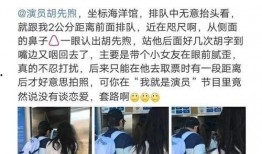 女生爆料男团视频,揭秘偶像背后的真实生活