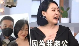 台媒爆料大s视频,真相究竟如何？