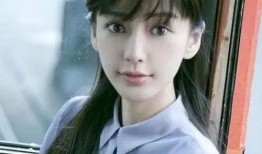 杨颖现状爆料视频下载,视频爆料揭示明星真实生活