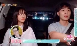 娱乐吃瓜酱全麻视频