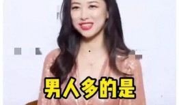 娱乐吃瓜酱付出的真心,娱乐吃瓜酱的甜蜜瓜田之旅