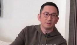 吴启华圈内爆料,独家爆料震惊业界
