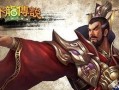 曹操传说爆料最新版下载,揭秘三国霸主不为人知的传奇人生