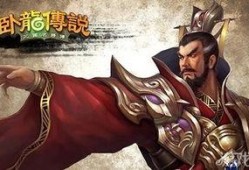 曹操传说爆料最新版下载,揭秘三国霸主不为人知的传奇人生