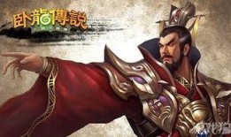 曹操传说爆料最新版下载,揭秘三国霸主不为人知的传奇人生