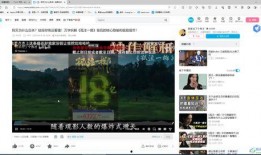 爆料视频制作教程全集下载,一站式掌握视频剪辑与制作技巧