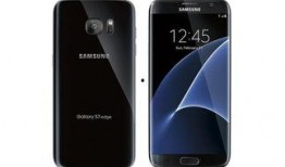s7最新爆料