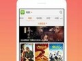 涩欲电影在线观看,在线观看涩欲电影的独特体验