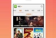 涩欲电影在线观看,在线观看涩欲电影的独特体验