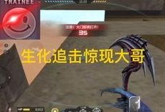 cfm最新活动爆料平民,平民玩家也能畅享福利盛宴！