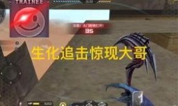 cfm最新活动爆料平民,平民玩家也能畅享福利盛宴！