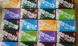 维他奶新闻爆料最新,品质坚守，创新引领，健康饮品新篇章