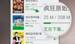 五星奶妈爆料视频大全集,揭秘育儿幕后故事