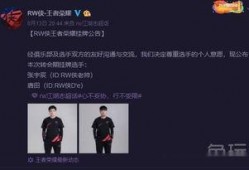 晴天最新爆料,娱乐圈幕后真相大曝光！