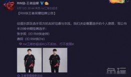 晴天最新爆料,娱乐圈幕后真相大曝光！