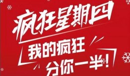 辛吉飞爆料食品视频,揭秘食品添加剂真相