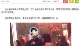 海陵初中爆料事件视频,视频揭露惊人真相