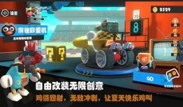 超级碰碰视频在线观看,畅享刺激视频盛宴，在线观看新体验