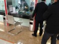 如皋银行最新爆料