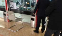 如皋银行最新爆料