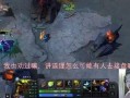 r哥最新爆料,揭秘娱乐圈惊天秘密！