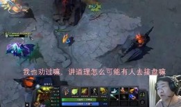 r哥最新爆料,揭秘娱乐圈惊天秘密！