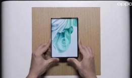 oppo最新折叠爆料,颠覆性设计，引领折叠屏新潮流”