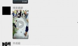 男子爆料洪洞视频播放网站,男子爆料揭露网络传播乱象