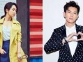 群演爆料杨紫李现视频,群演爆料幕后细节