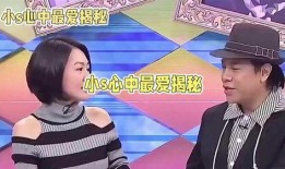 娱乐八卦爆料2022,年度热点事件大盘点