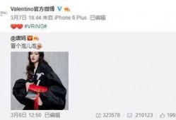 郭天翼最新爆料,揭秘娱乐圈惊人内幕