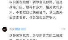 最新情感爆料视频,最新爆料视频揭露不为人知的情感真相