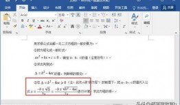 娱乐大爆料文档怎么写的,幕后故事与热点追踪