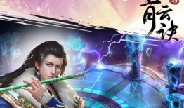 青云职业爆料官网最新,揭秘最新职业动态与技能升级攻略