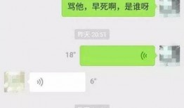 绍兴渣男爆料视频最新版