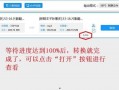 爆料视频编辑违法吗知乎,视频编辑违法边界探讨
