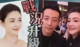 台媒爆料大s视频,真相究竟如何？