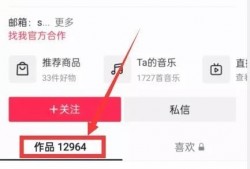 如何下载热点爆料的视频,轻松获取热门视频内容